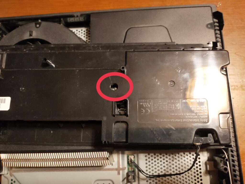 電源ユニット上面