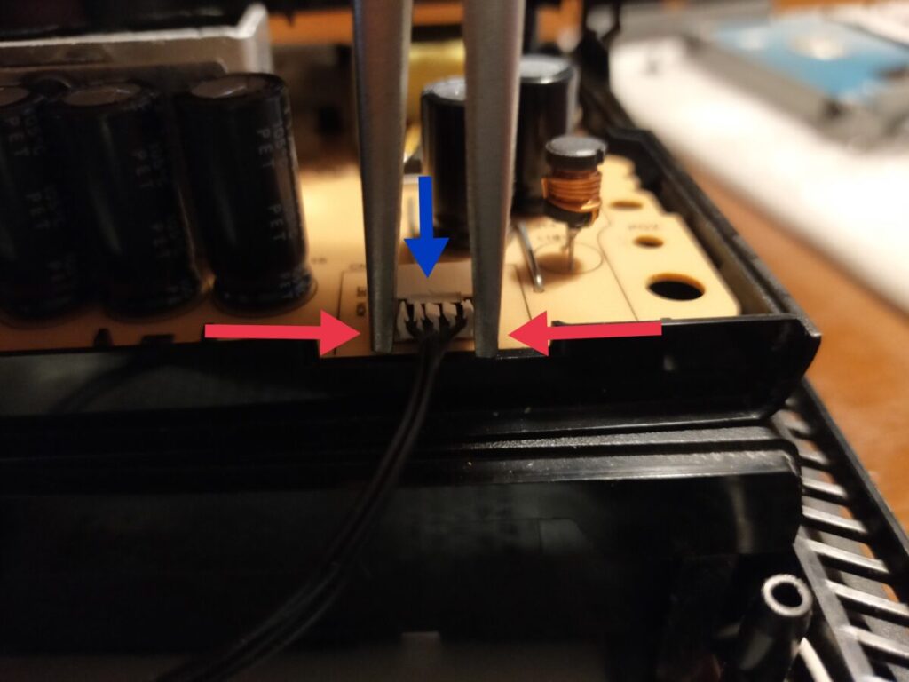 ラジペンではさむ