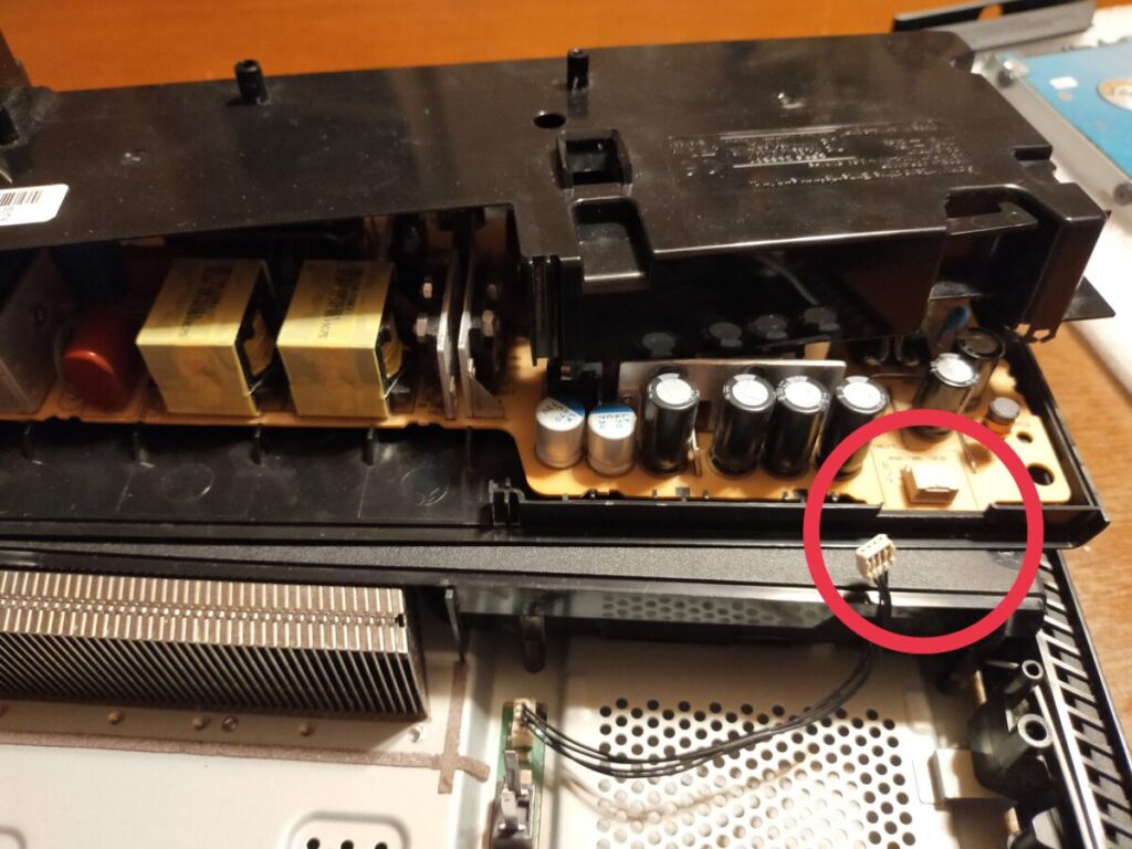 電源ユニットカバー外し