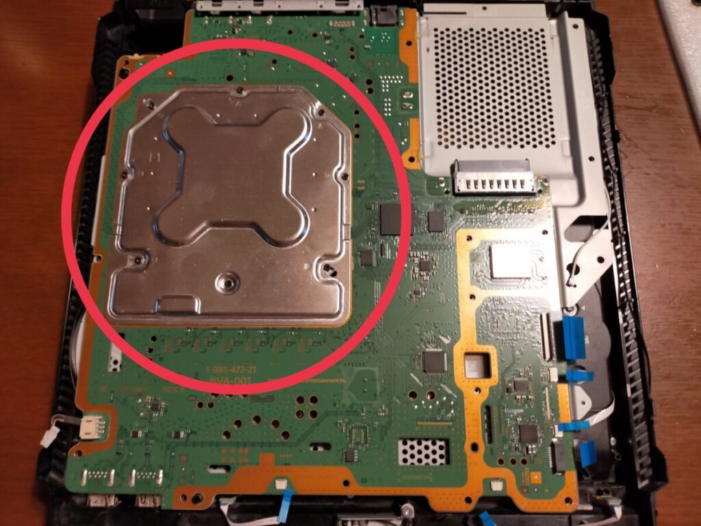 金属カバー外し